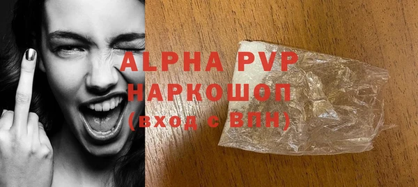 a pvp Бронницы