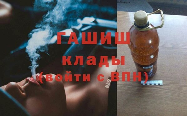 амф Бугульма